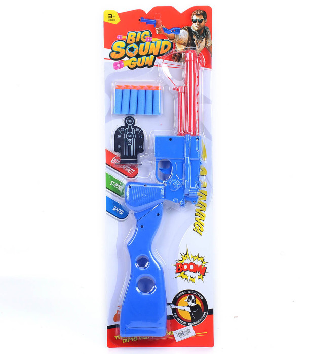 TOY RIFLE WITH SOFT ARROWS AND CARDBOARD TARGET - MACHINES AND RIFLES