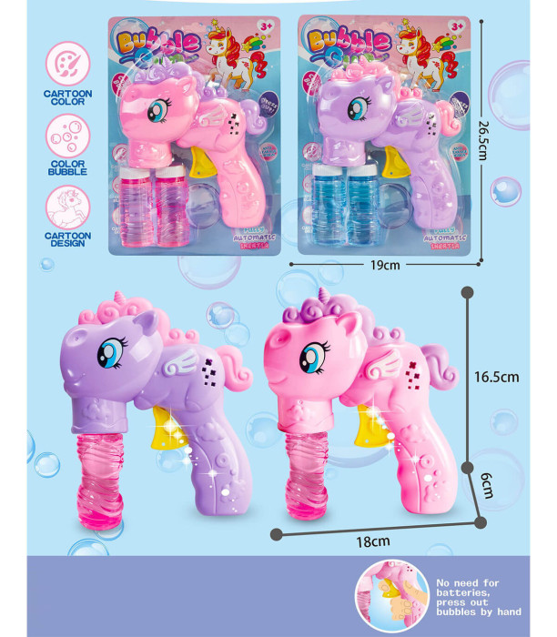 TOY SOAP BALLOON PONY GUN SHAPE - SOAP BUBBLES