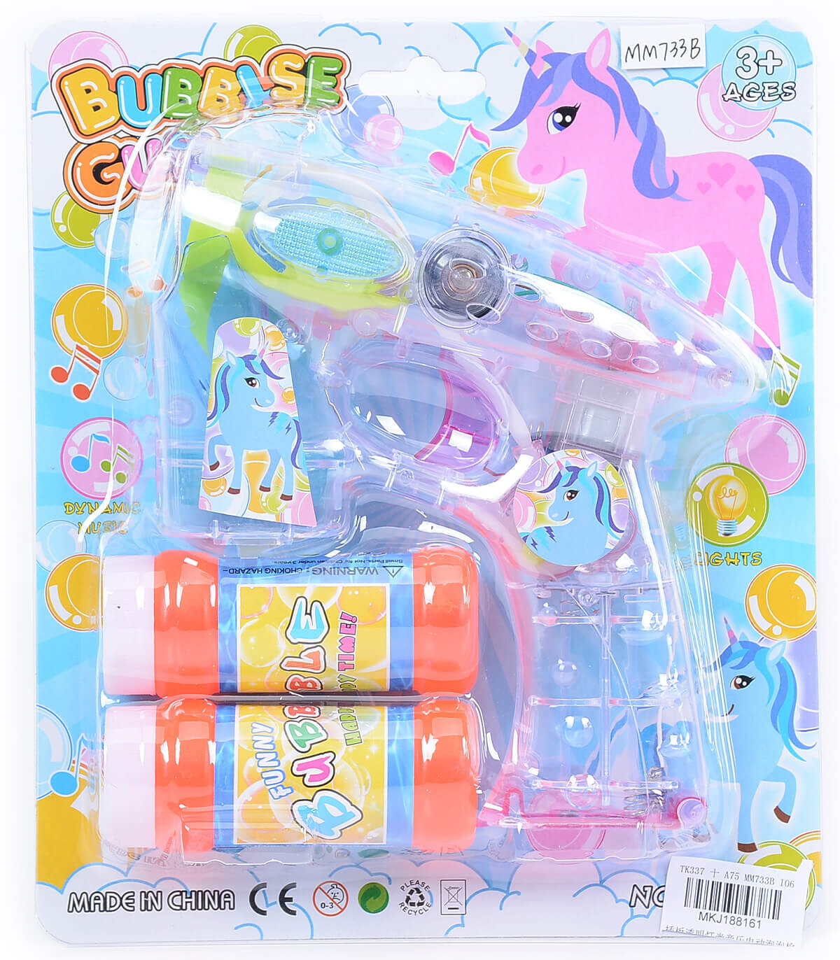UNICORN CLEAR BALLOON GUN - ΣΑΠΟΥΝΟΜΠΑΛΟΝΙΑ