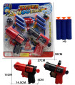 TOY SET 2 GUNS WITH SOFT ARROWS