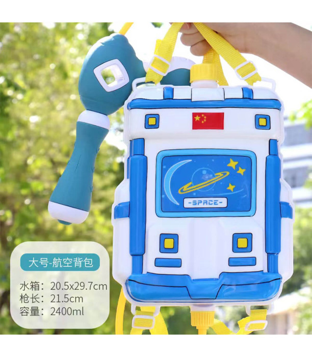 ΑΝΤΛΙΑ ΝΕΡΟΥ ΜΕ SPACE TANK PACK - ΠΙΣΤΟΛΑ ΝΕΡΟΥ ΚΑΙ ΑΝΤΛΙΕΣ