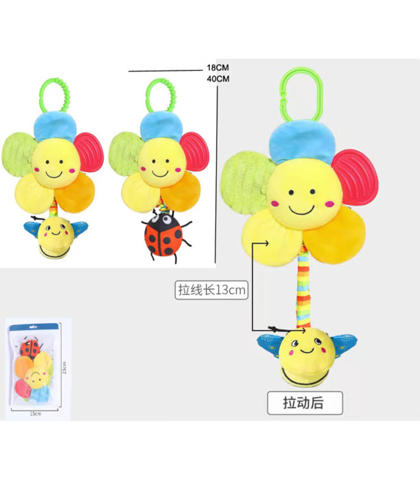 PLUSH LANTERN FLOWER WITH VIBRATIONS 2 TYPES - BABY PLUSH