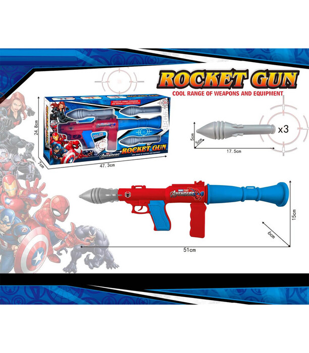 SUPERHERO BAZOOKA 51 CM - ΑΥΤΌΜΑΤΑ ΚΑΙ ΌΠΛΑ