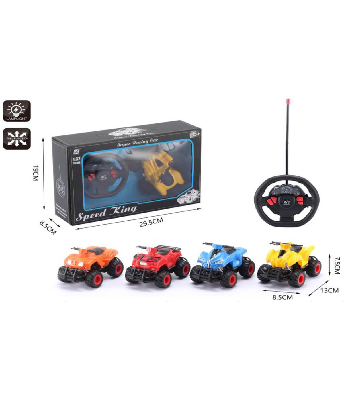 ATV RADIO CONTROL 4 ΤΡΟΠΩΝ ΜΕ ΤΙΜΟΝΙ - Ραδιοχειριστήριο