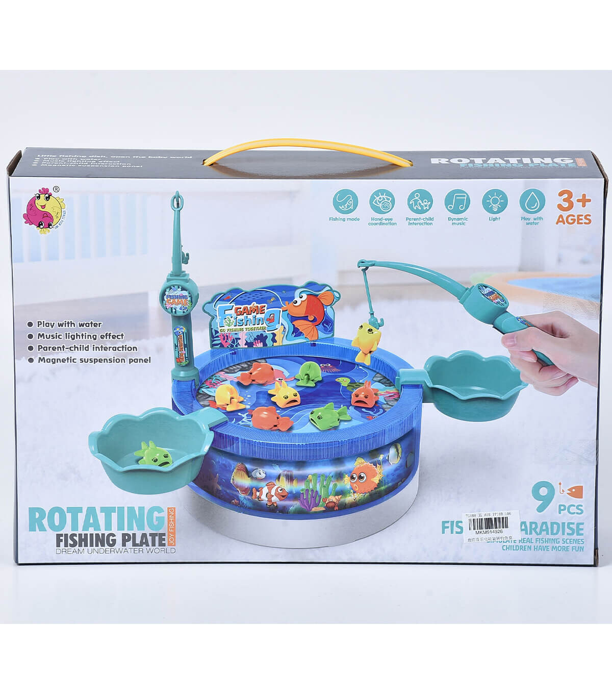 MUSICAL FISHING SET WITH LIGHTS - BOARD GAMES