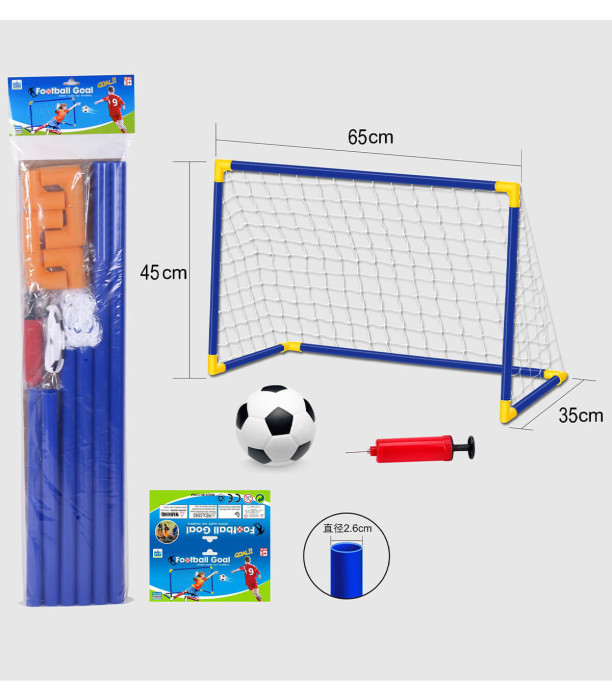 ΓΚΟΛ ΠΟΔΟΣΦΑΙΡΟΥ ΣΕ ΦΑΚΕΛΟ 65 Χ 45 ΕΚ. - ΑΘΛΗΤΙΚΑ