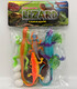 4 LIZARDS WITH EGGS TOY SET - Other animals