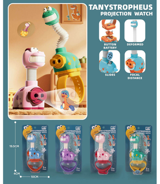 PROJECTING DINOSAUR CLOCK - Dinosaurs