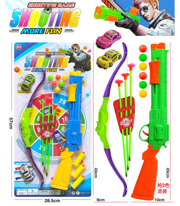 CHILDREN'S RIFLE AND BOW ON CARDBOARD - MACHINES AND RIFLES