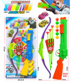 CHILDREN'S RIFLE AND BOW ON CARDBOARD