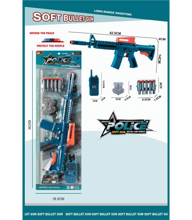 ΧΑΡΤΟΝΙ ΑΣΤΥΝΟΜΙΚΟ ΚΙΤ ΟΠΛΙΟΥ ΓΙΑ ΠΑΙΔΙΑ - ΟΠΛΑ ΚΑΙ ΟΠΛΑ