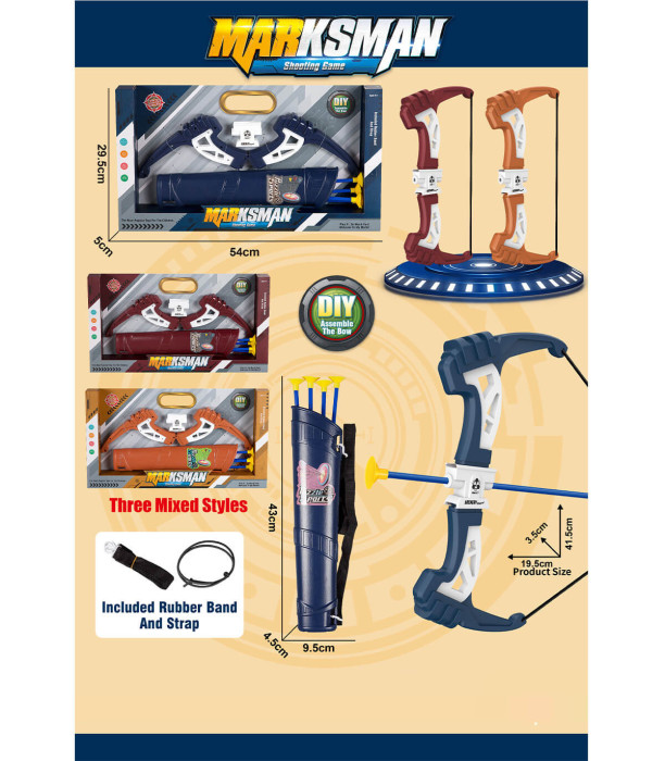 ΠΑΙΔΙΚΟ ΜΕΓΑΛΟ ΤΟΞΟ ΜΕ ΦΑΡΕΡΑ ΚΑΙ ΒΕΛΑ ΣΕ ΚΟΥΤΙ - ΣΠΑΘΙΑ, ΣΠΑΘΙΑ ΚΑΙ ΤΟΞΟ