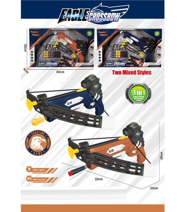 ΠΑΙΔΙΚΟΣ ΣΤΑΥΡΟΣ ΜΕ ΒΕΛΑ, ΜΠΑΛΕΣ ΚΑΙ ΦΥΣΙΓΑ ΣΕ ΚΟΥΤΙ - ΣΠΑΘΙΑ, ΣΠΑΘΙΑ ΚΑΙ ΤΟΞΟ