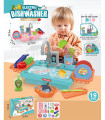 KIDS SINK WITH RUNNING WATER 19 PIECES