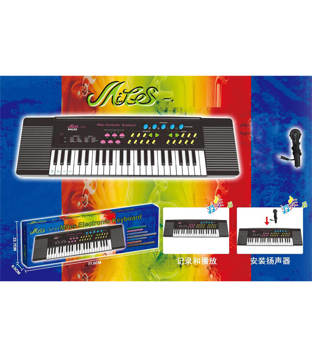 CHILDREN'S GRAND PIANO WITH MICROPHONE 44 KEYS - Piano