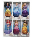 PRINCESS DOLL WITH SCEPTER 6 TYPES