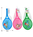CHILDREN'S BADMINTON SET TENNIS RACKETS 3 COLORS