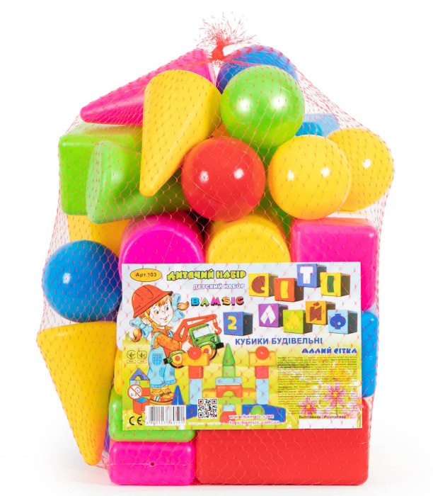 CHILDREN'S CONSTRUCTOR WITH BALLS IN THE NET - BUILDING BLOCKS