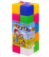 BABY LARGE CUBES 20 ΤΕΜ. ΣΤΟ ΔΙΚΤΥΟ Bamsic