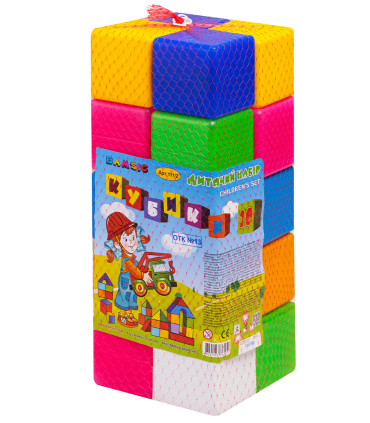 BABY LARGE CUBES 20 PCS. ON THE NETWORK - ALL PRODUCTS