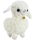 PLUSH LAMB 23 CM - Small