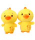PLUSH DUCK WITH EMBROIDERY 20 CM - Small