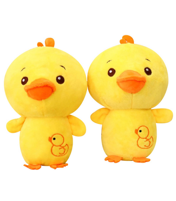 PLUSH DUCK WITH EMBROIDERY 20 CM - Small