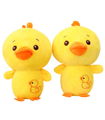 PLUSH DUCK WITH EMBROIDERY 20 CM - Small