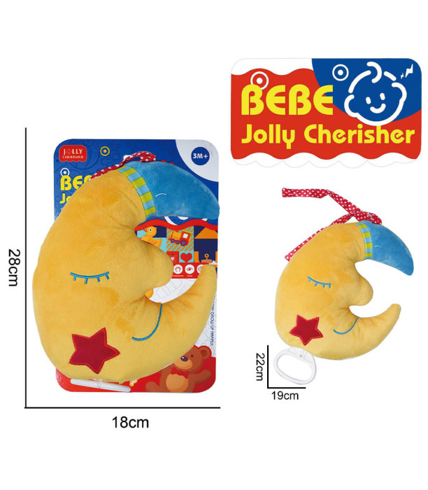 PLUSH LANTERN MOON ON CARDBOARD - BABY PLUSH