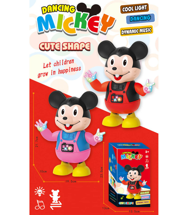 CHILDREN'S DANCING MUSICAL MOUSE - Musical