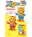 BABY DANCING MUSICAL TIGER