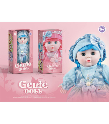 MUSICAL SOFT DOLL WITH BLUE DRESS IN BOX - DOLLS AND MERMAIDS