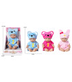 SITTING BABY WITH ANIMAL CLOTHES 3 COLORS