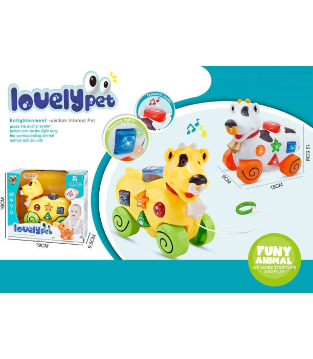 BABY MUSICAL TOY COW FOR PULLING IN A BOX - Musical