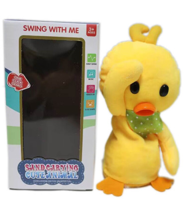 DANCING PLUSH YELLOW DUCK IN A BOX - Musical