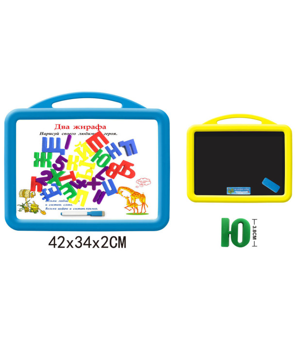 ΔΙΠΛΗΣ ΟΨΗΣ ΜΑΓΝΗΤΙΚΗ ΠΙΝΑΚΑΣ ΓΙΑ ΓΡΑΦΗ ΜΕ ΓΡΑΜΜΑΤΑ ΚΥΡΙΛΛΙΚΑ 2 ΧΡΩΜΑΤΑ - Πίνακες