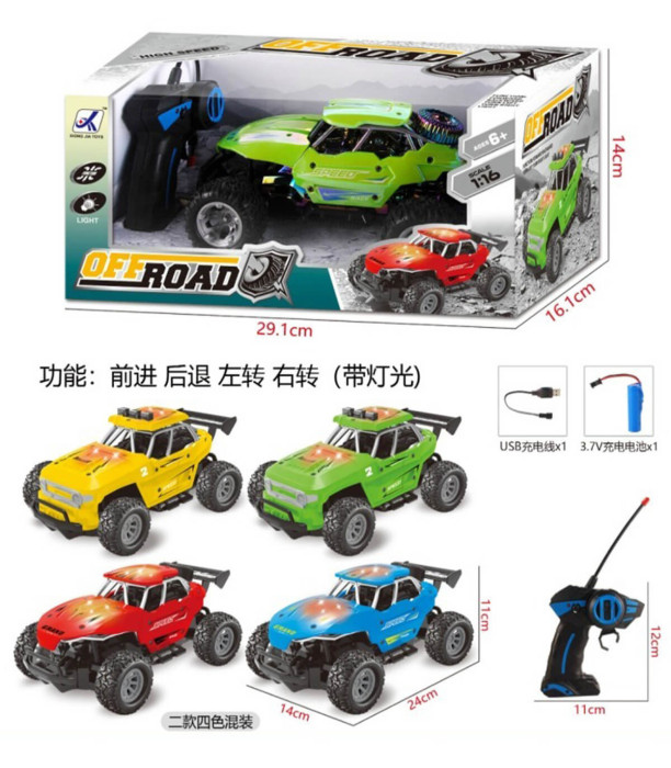 ΠΑΙΔΙΚΟ OFF-ROAD JEEP 1:16 ΜΕ ΑΠΟΜΑΚΡΥΣΜΕΝΟ JOYSTICK ΚΑΙ ΦΟΡΤΙΖΟΜΕΝΗ ΜΠΑΤΑΡΙΑ, 4 ΚΑΤΕΥΘΥΝΣΕΙΣ, 4 ΧΡΩΜΑΤΑ - Ραδιοέλεγχος με