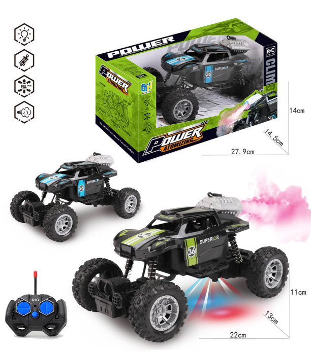 KID'S BUGGY WITH SMOKE AND REMOTE CONTROL, 4 DIRECTIONS, BATTERY - Radio control with remote control