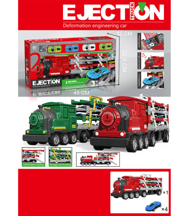 CHILDREN'S LOCOMOTIVE-CAR CARRIER WITH A CART AND A RAMP WITH A LAUNCHER - Trucks and cargo