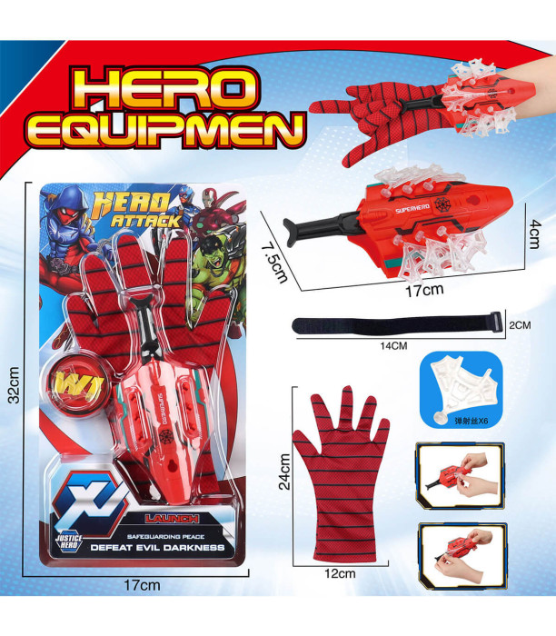 GLOVE WITH SPIDER SHOOTER - PARTY COSTUMES, MASKS AND WANDS