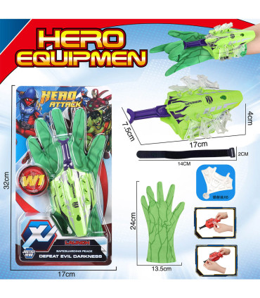 GLOVE WITH LAUNCHER GREEN SUPERHERO - PARTY COSTUMES, MASKS AND WANDS