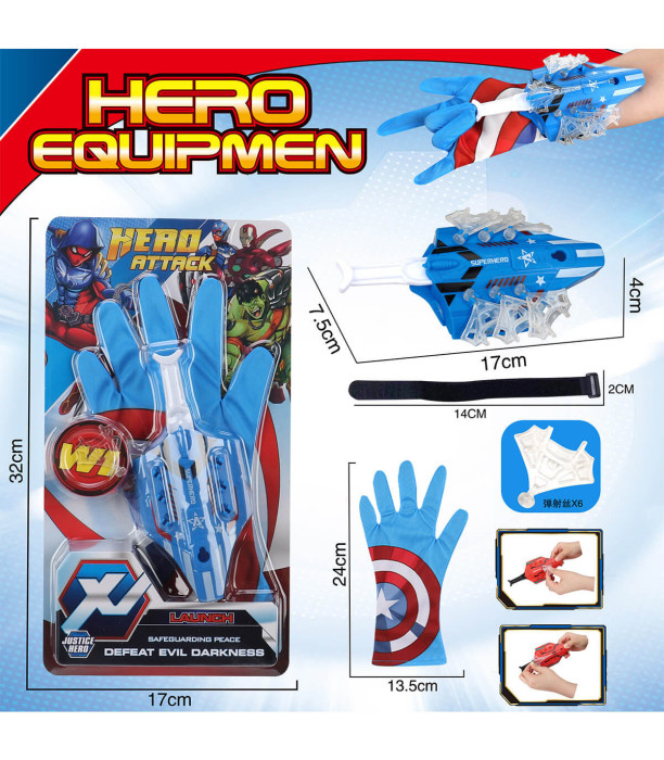 GLOVE WITH LAUNCHER BLUE SUPERHERO - PARTY COSTUMES, MASKS AND WANDS
