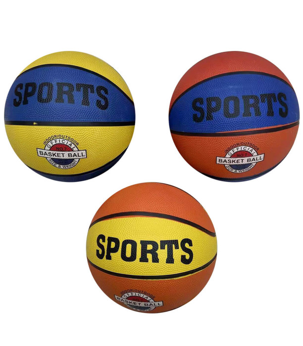 BASKETBALL BALL SIZE 7 - BALLS