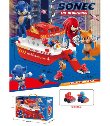 CHILDREN'S PARKING-SHIP SONIC - PARKINGS, GARAGES, TRACKS AND AIRPORTS