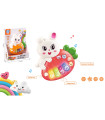 BABY MUSICAL PIANO-RABBIT IN OPEN BOX