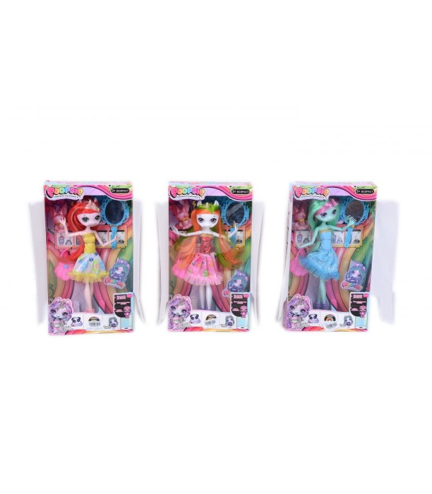 UNICORN DOLL WITH MIRROR - DOLLS AND MERMAIDS