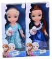 DOLL ICE KINGDOM WITH MUSIC 29 CM 2 TYPES