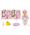 PEEING BABY DOLL WITH BATH, SHOWER AND DUCK IN A BOX