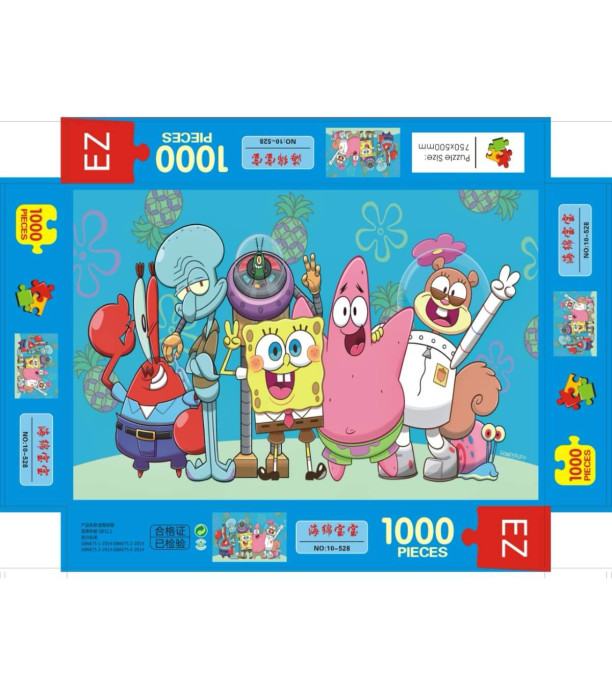 CHILDREN'S PUZZLE SPONGE 1000 PIECES HORIZONTAL BOX - PUZZLES AND CUBES