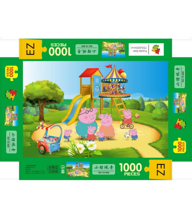 CHILDREN'S PUZZLE PIGLETS 1000 PIECES - PUZZLES AND CUBES